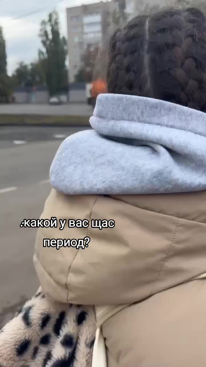 @Чертов хлюпик