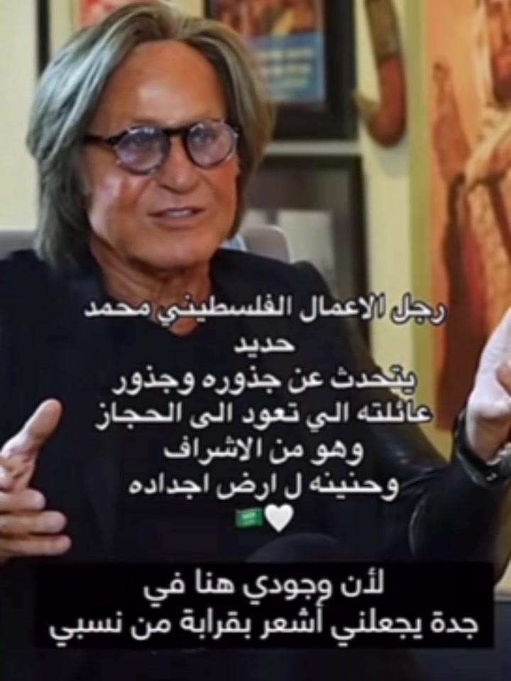@نجد