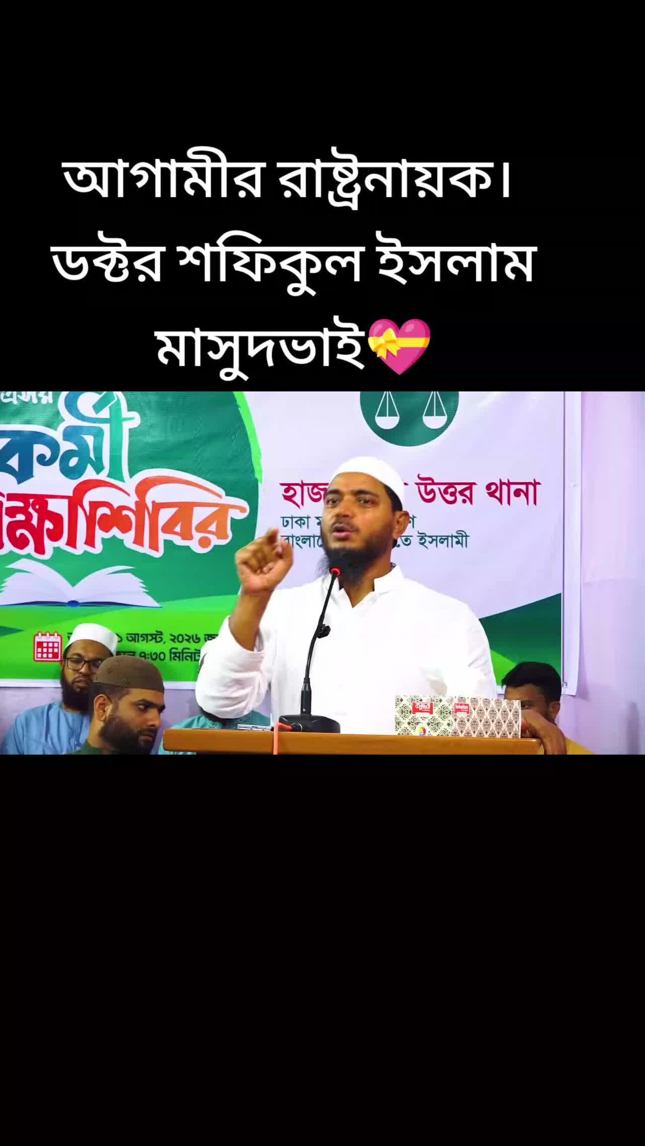 @OK vai 02