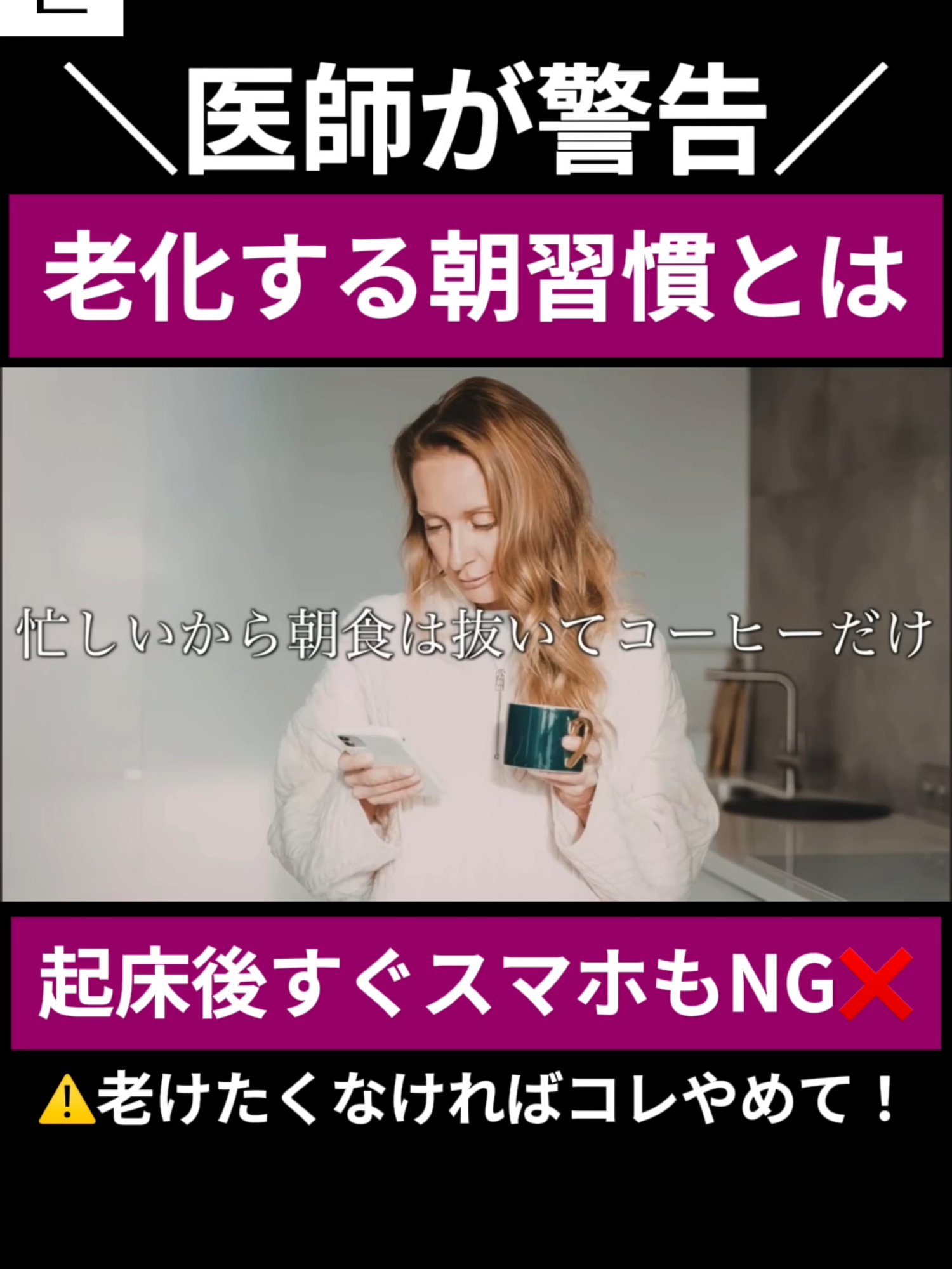 @渋谷三丁目クリニック