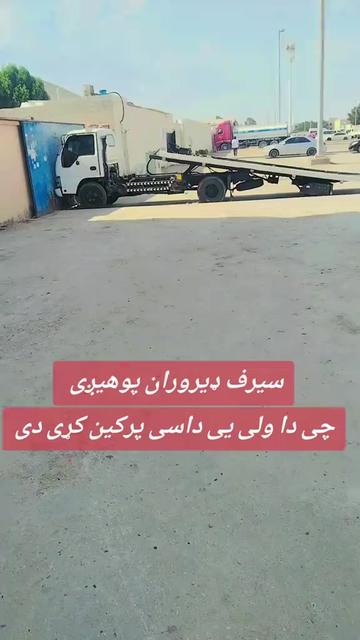 @Mᴜɴꫝ.Ᏼʜꫝɪ