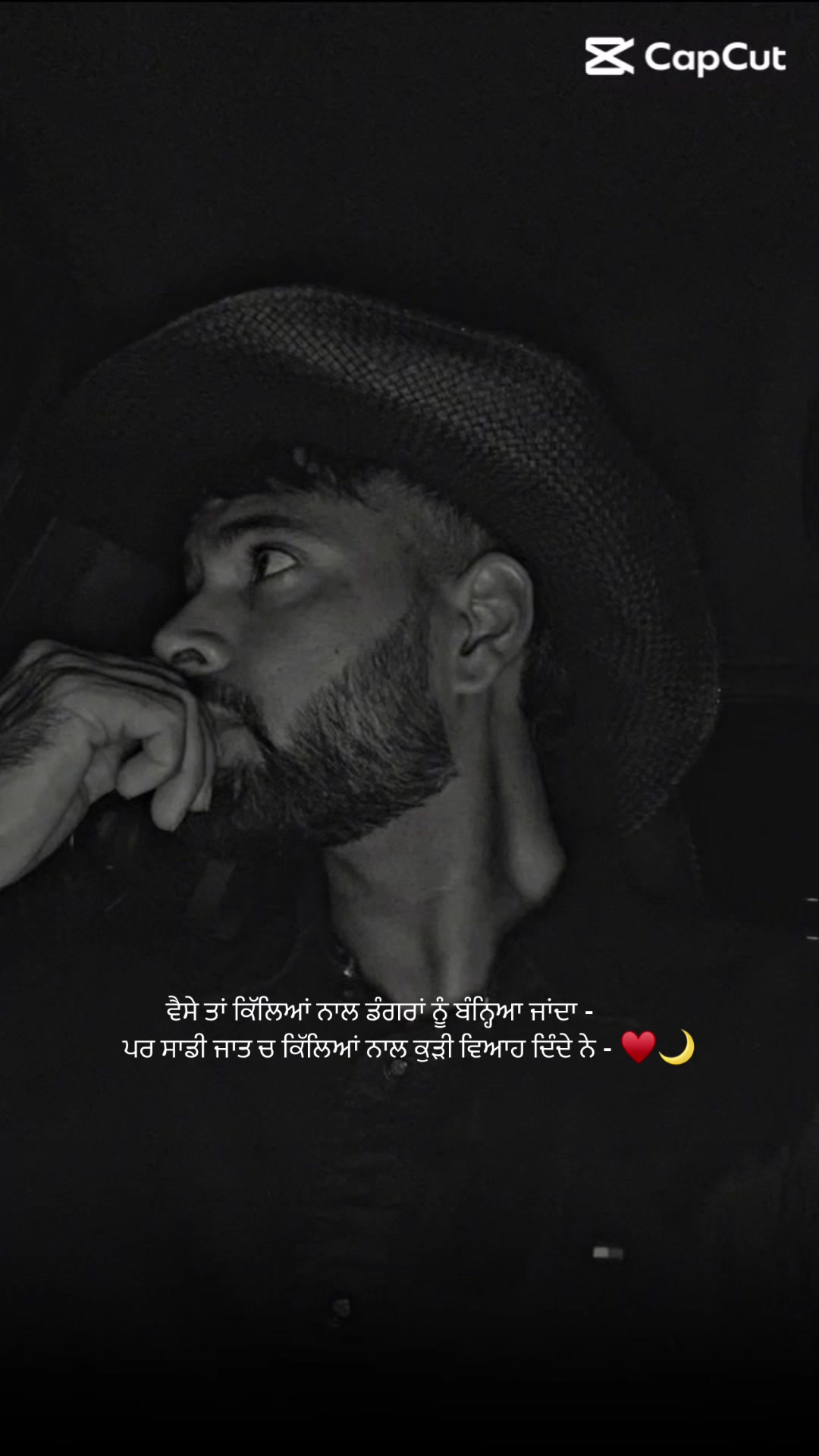 @ਸੁੱਖਮਨ 🌙♥️