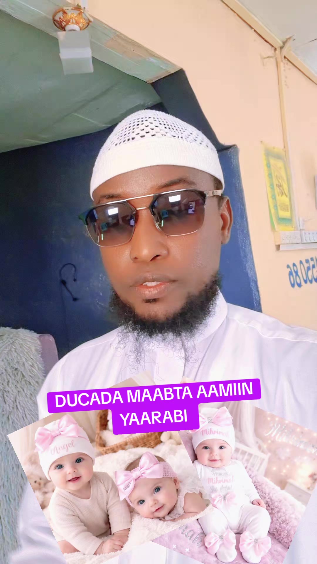 @SAMA FALE CABDIWAAXID BASHIIR