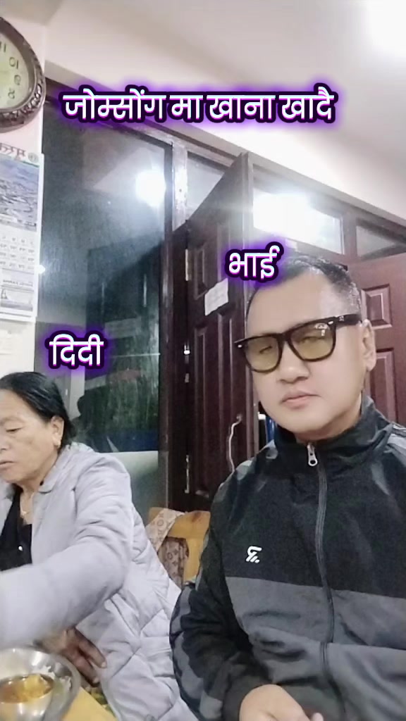 @Yam Thapa
