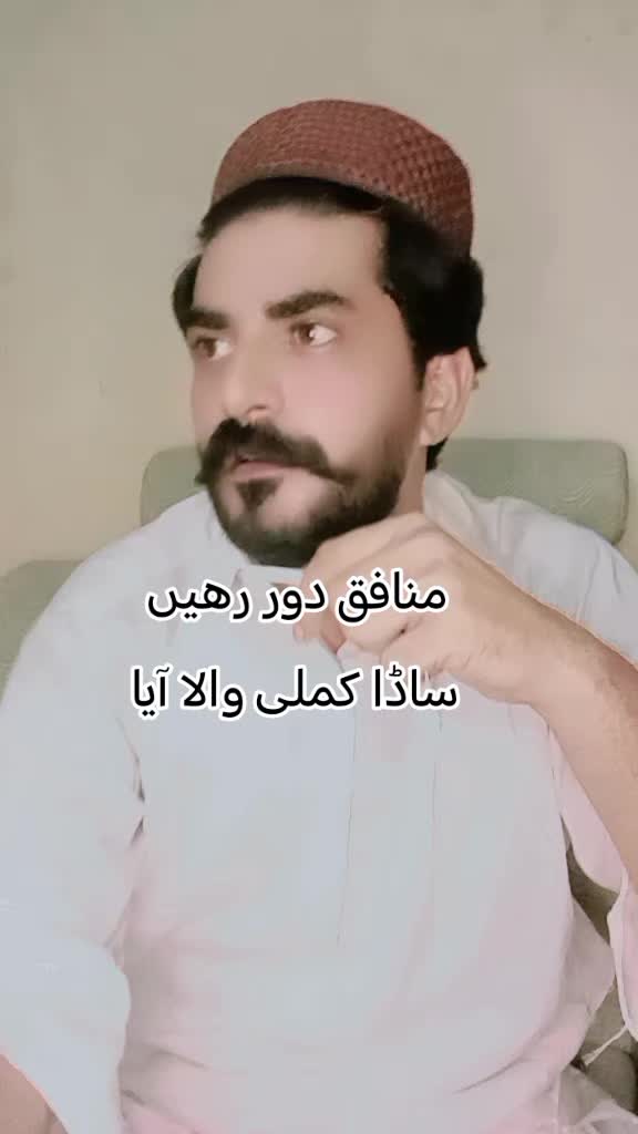 @𝐆𝐔𝐉𝐉𝐀𝐑 𝐒𝐀𝐁⤹⌯꯭➥