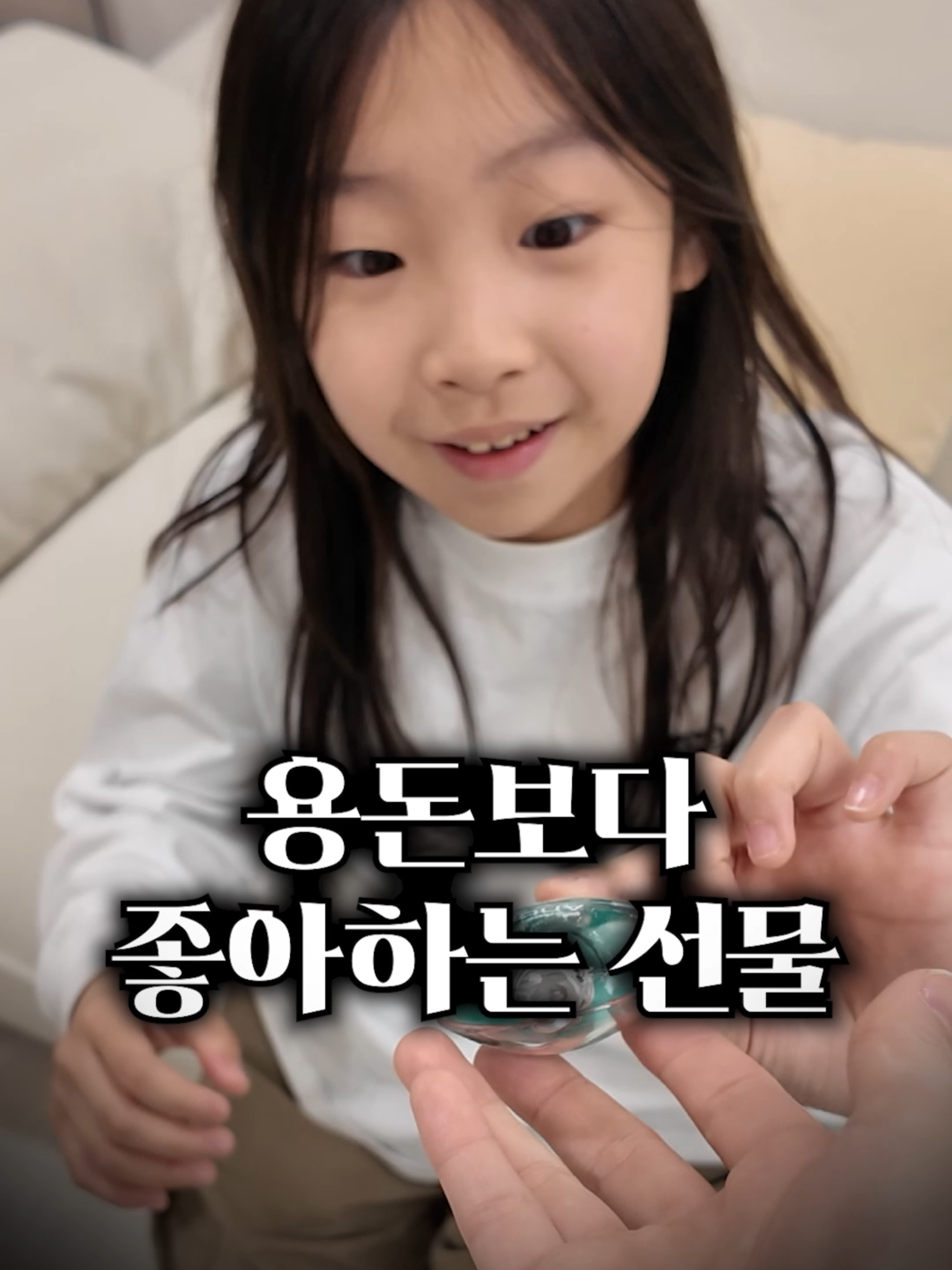 @유유타이거
