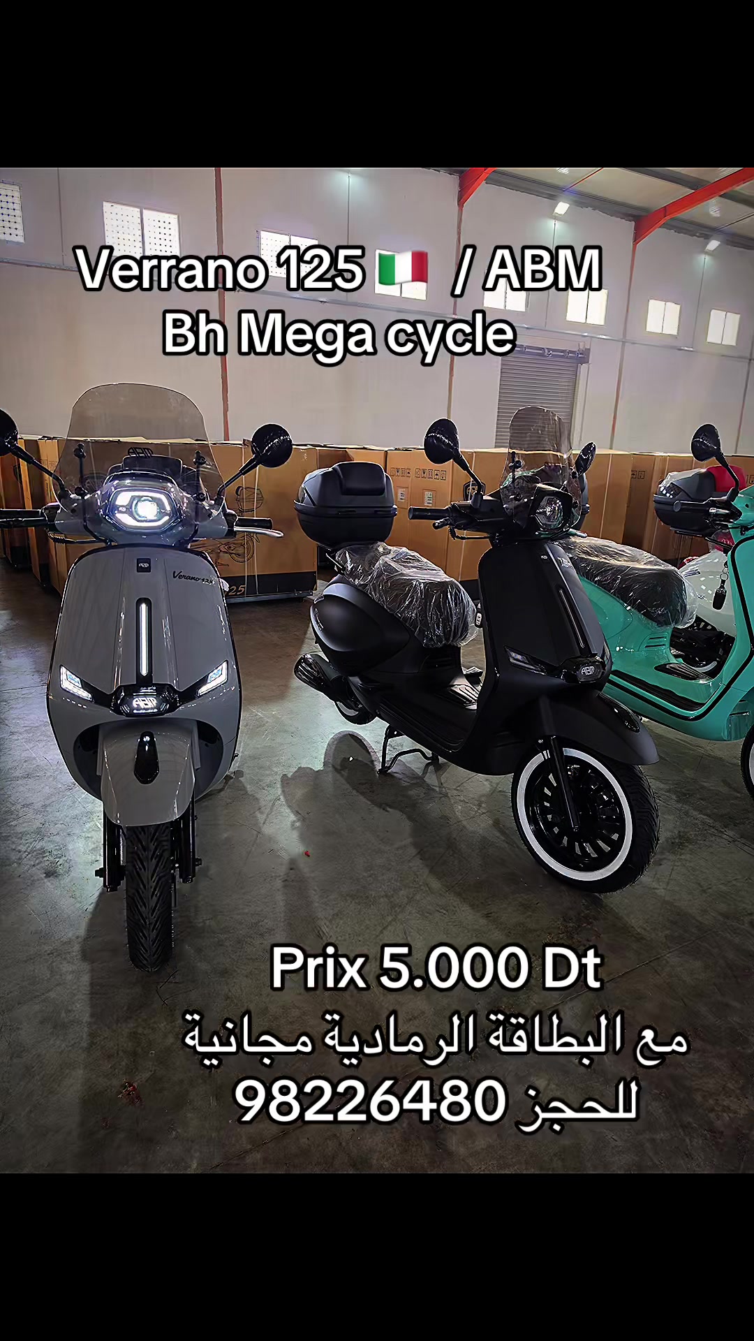 @capmoto98226480