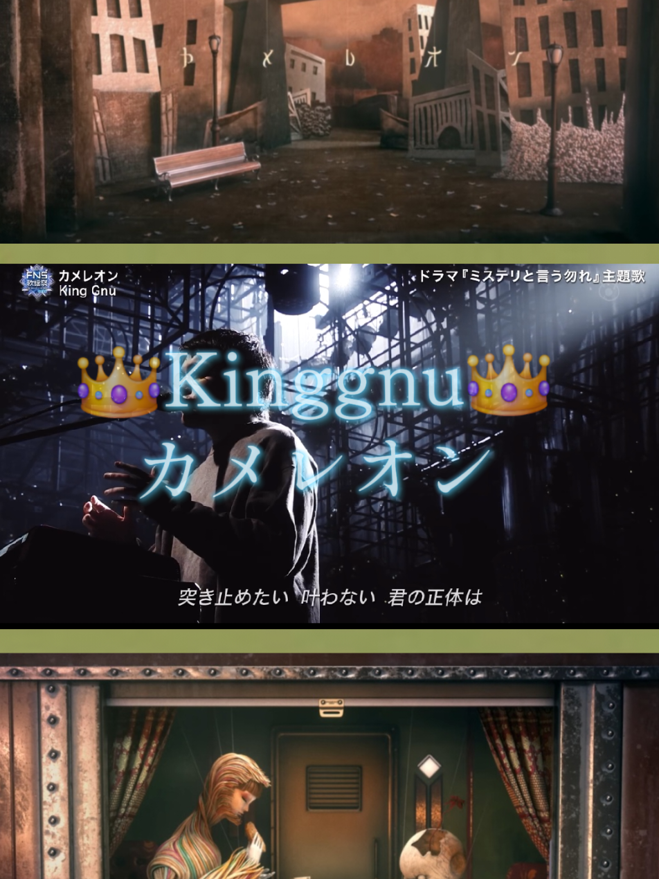 @Kinggnulam