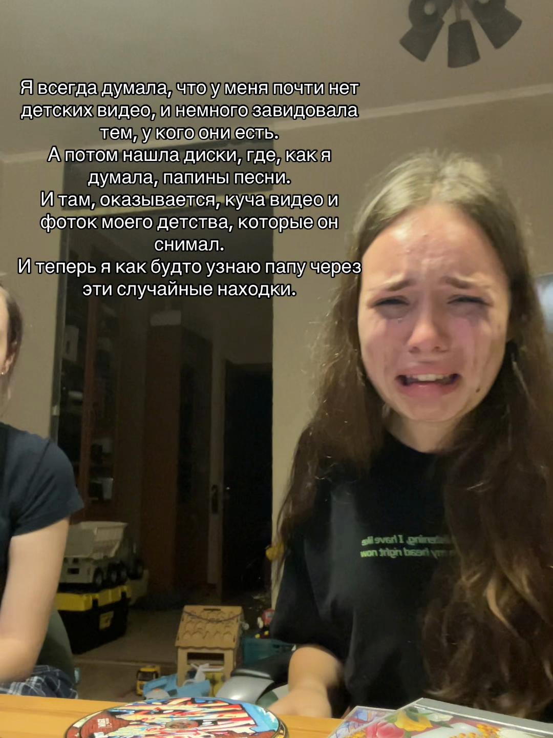 @Тг: Чмок 💋