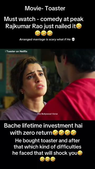 @Filmy girl