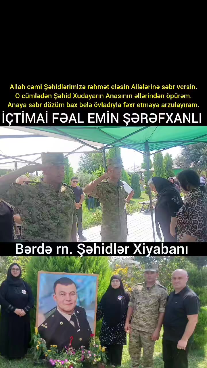 @Emin Şərəfxanlı