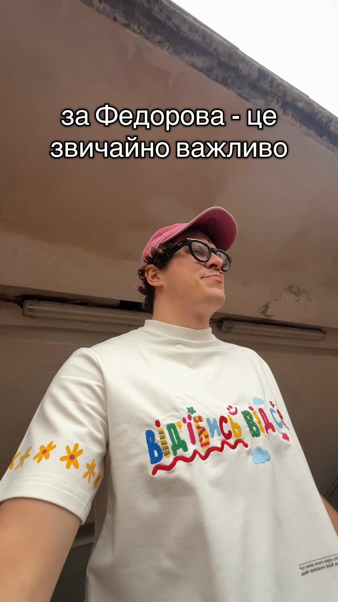 @Oleksandr Kuznietsov