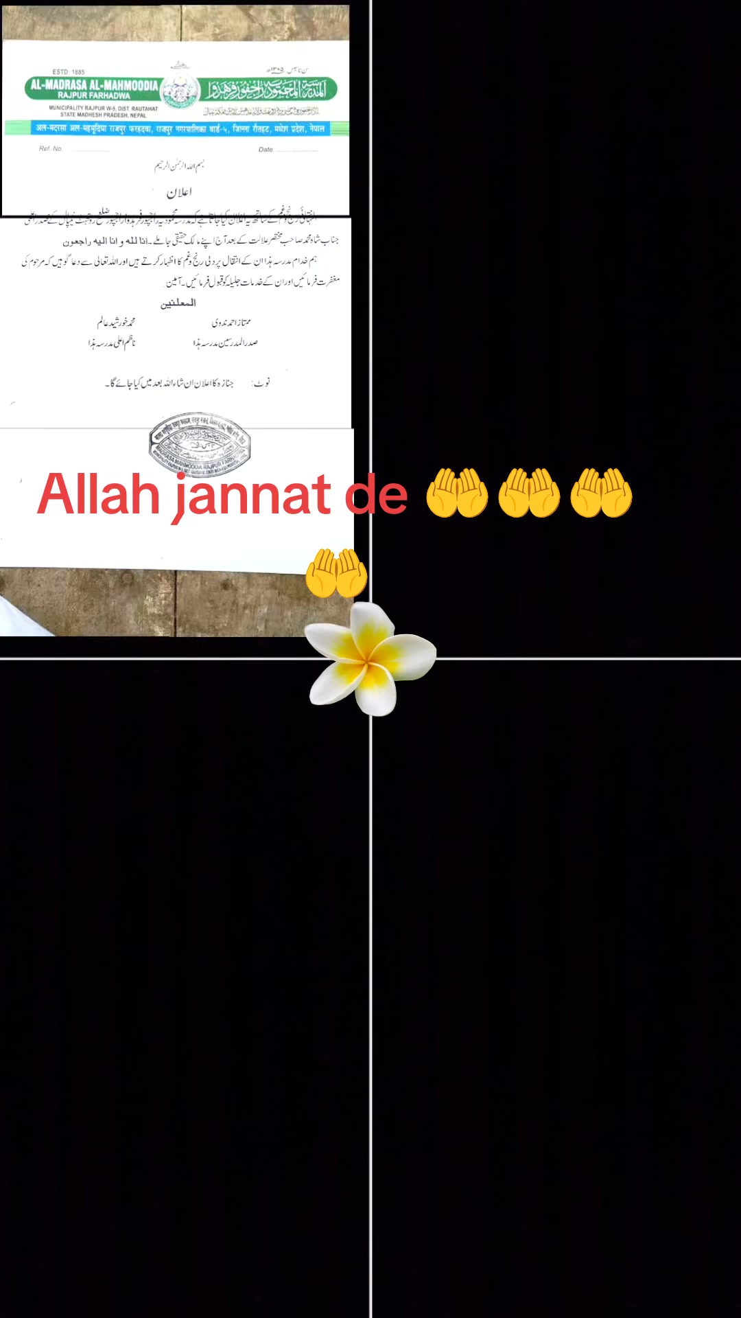 @💔💔💔💔HEART💔LESS😭