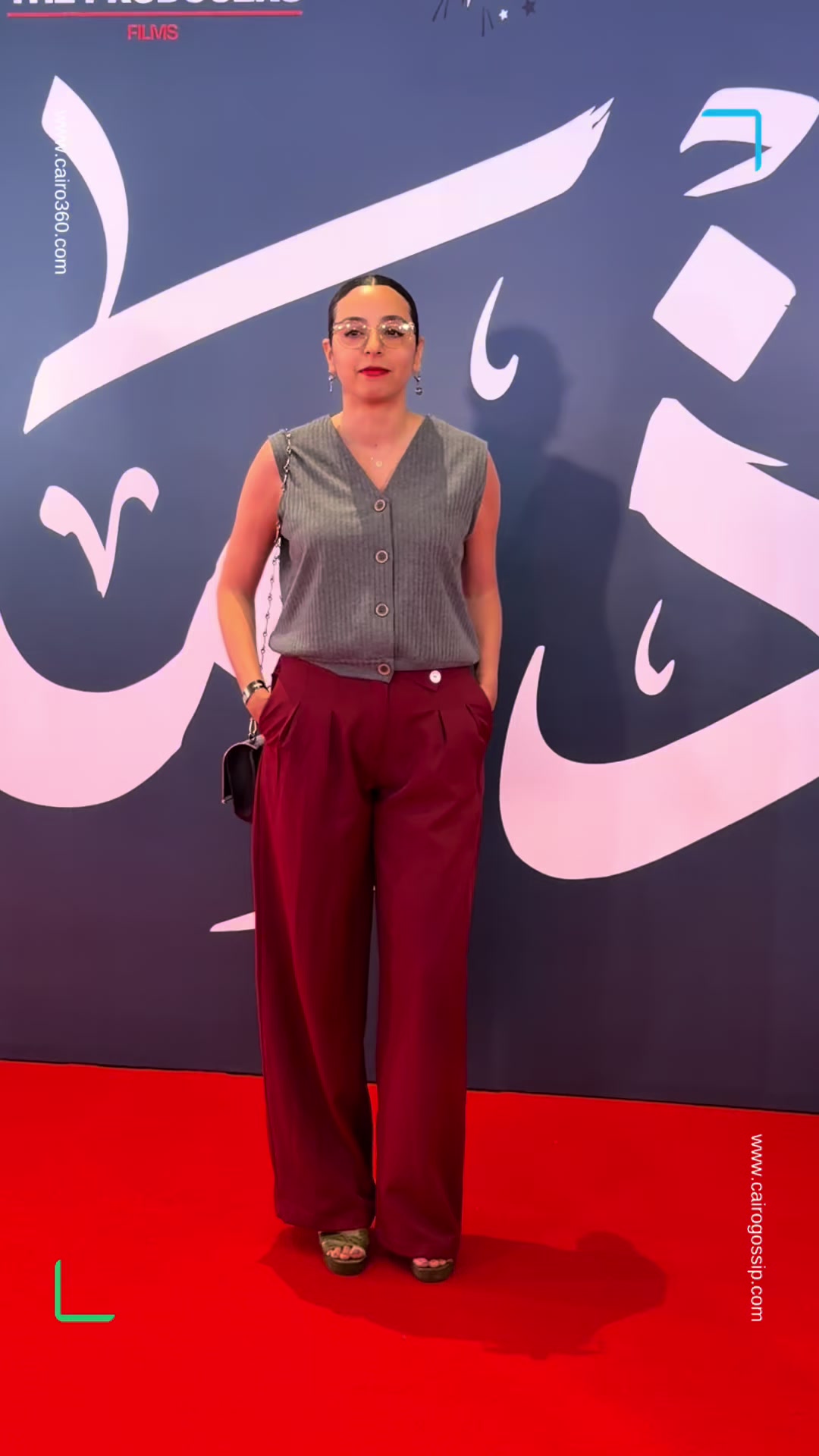 @Cairo360