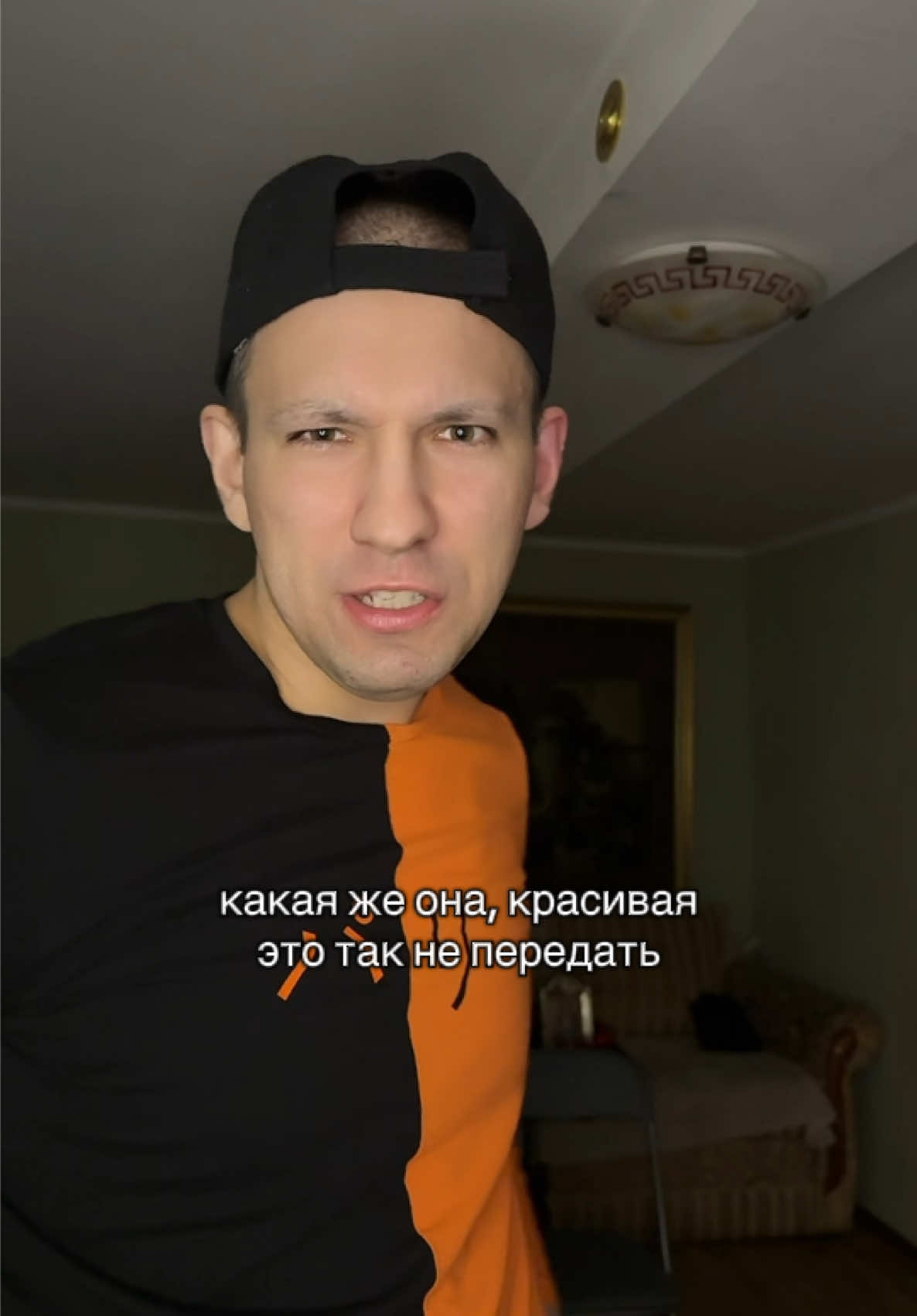 @KONDRATENKO