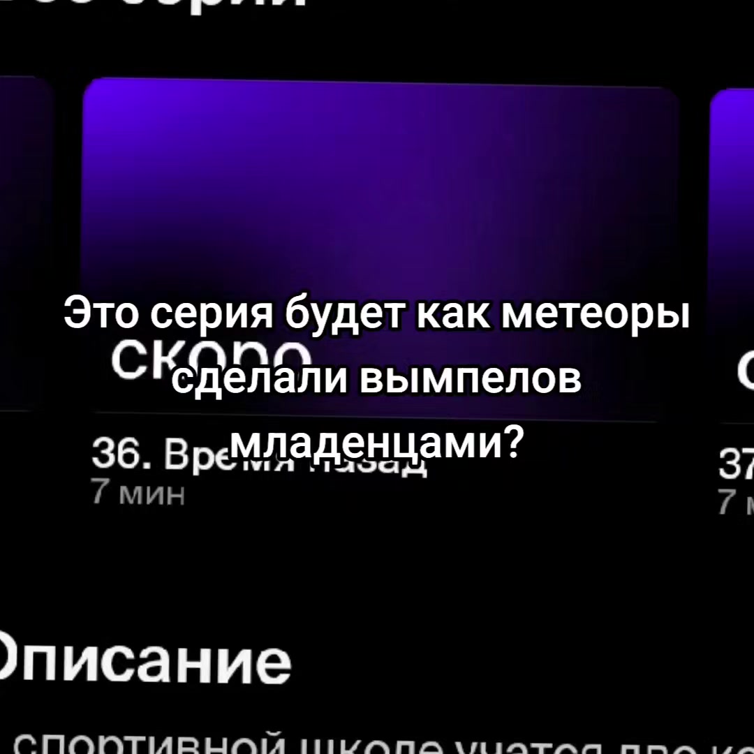 @М.Я.С.
