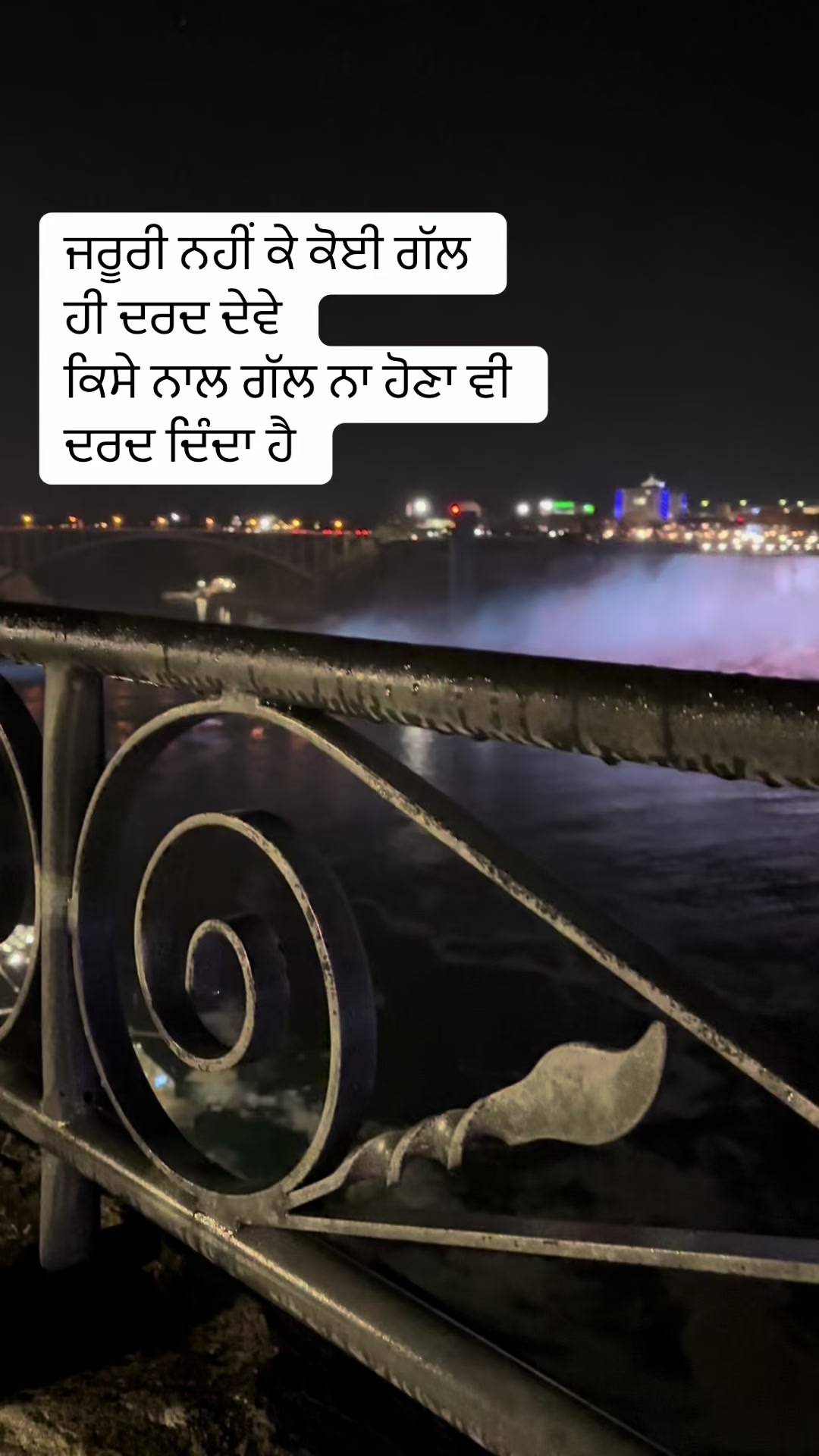 @ਜਜ਼ਬਾਤੀ ਆ 🇨🇦
