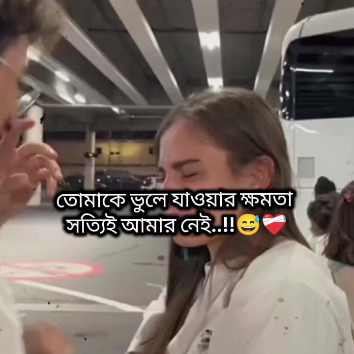 @𓆩💜𓆪ᵸ𝗼𝖓ᵉץ𓆩💜𓆪