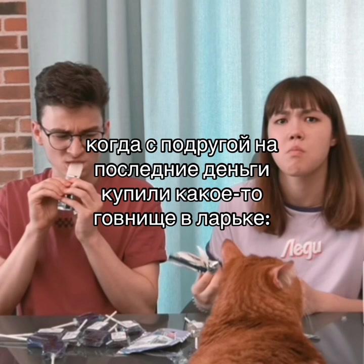 @тархун :3