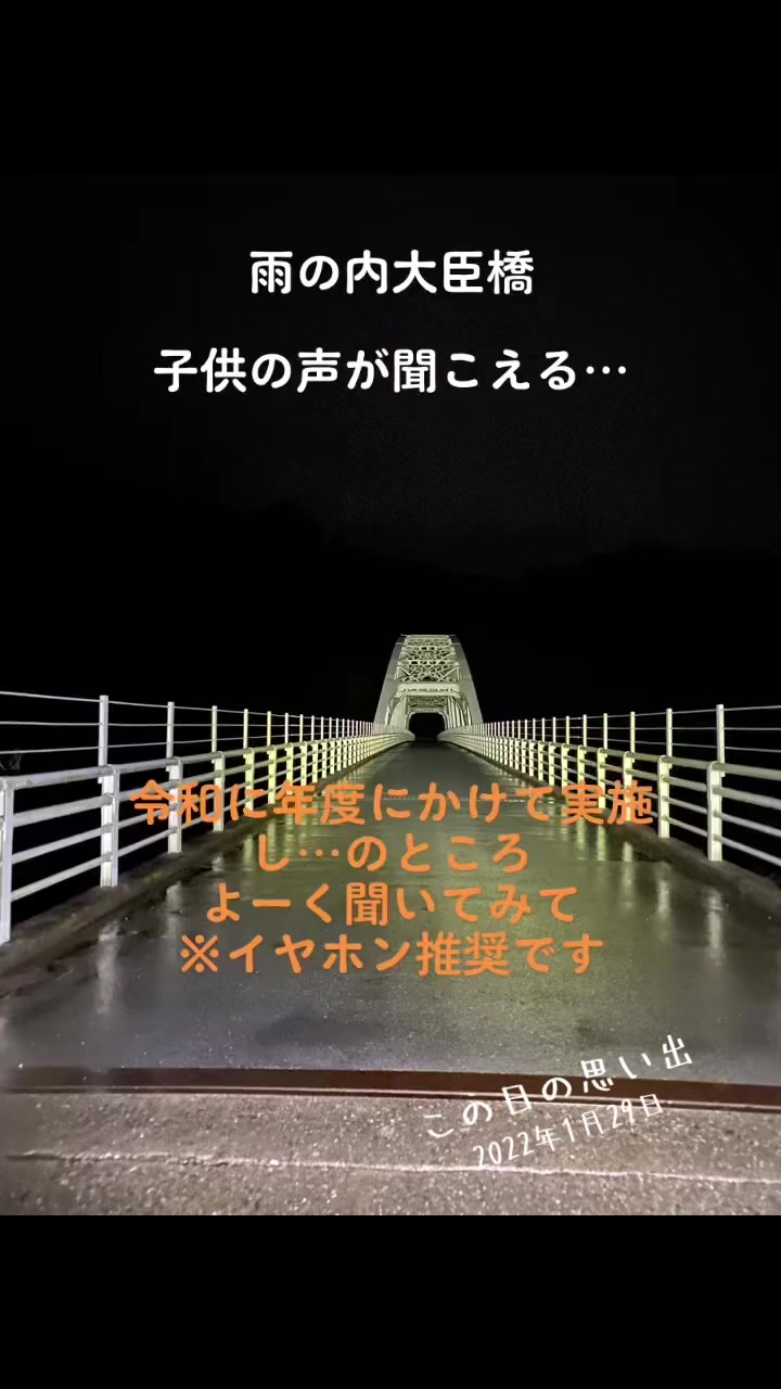 @👻ブレアのとげぴ👻