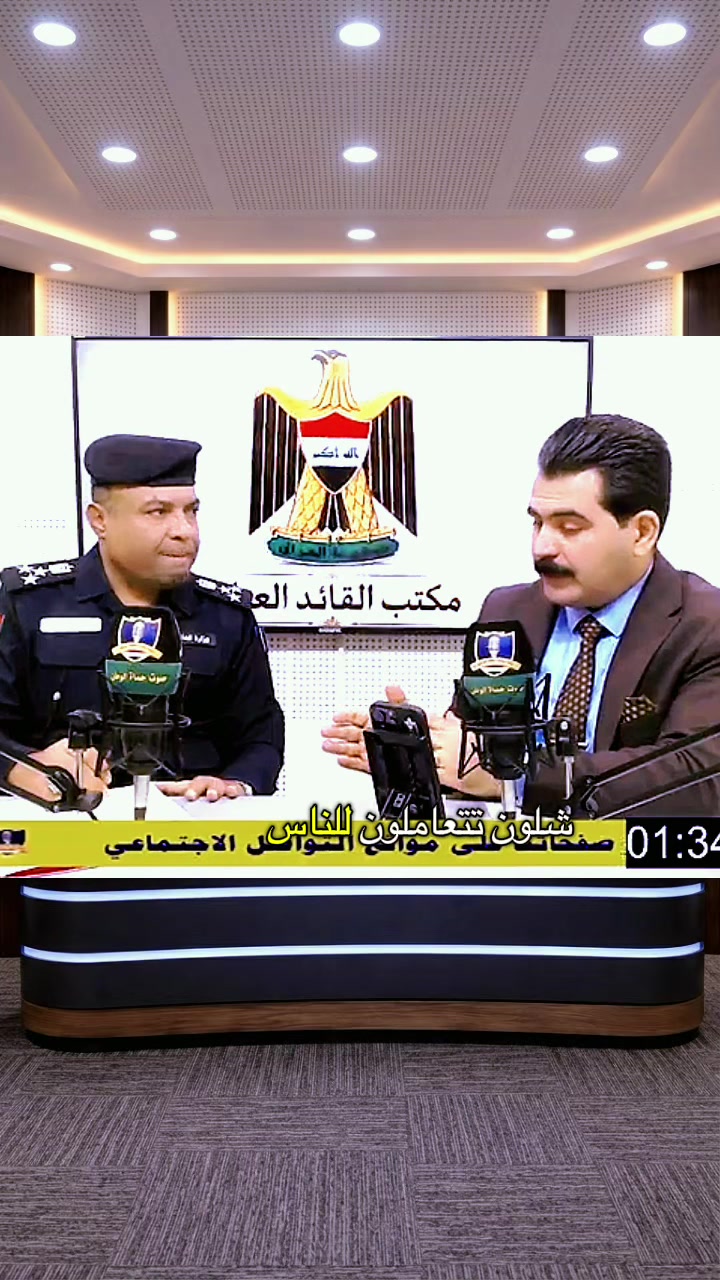 @الاعلامي سراج منير:sirajmuneer