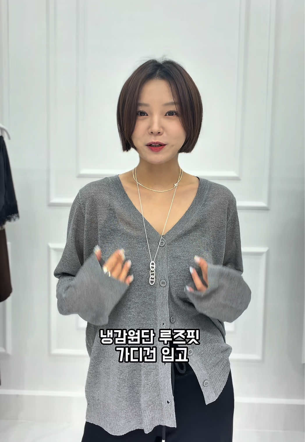 @하이퀄리티 여성의류