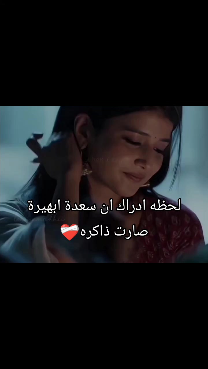 @🎀 عاشقه الممثلين🎀
