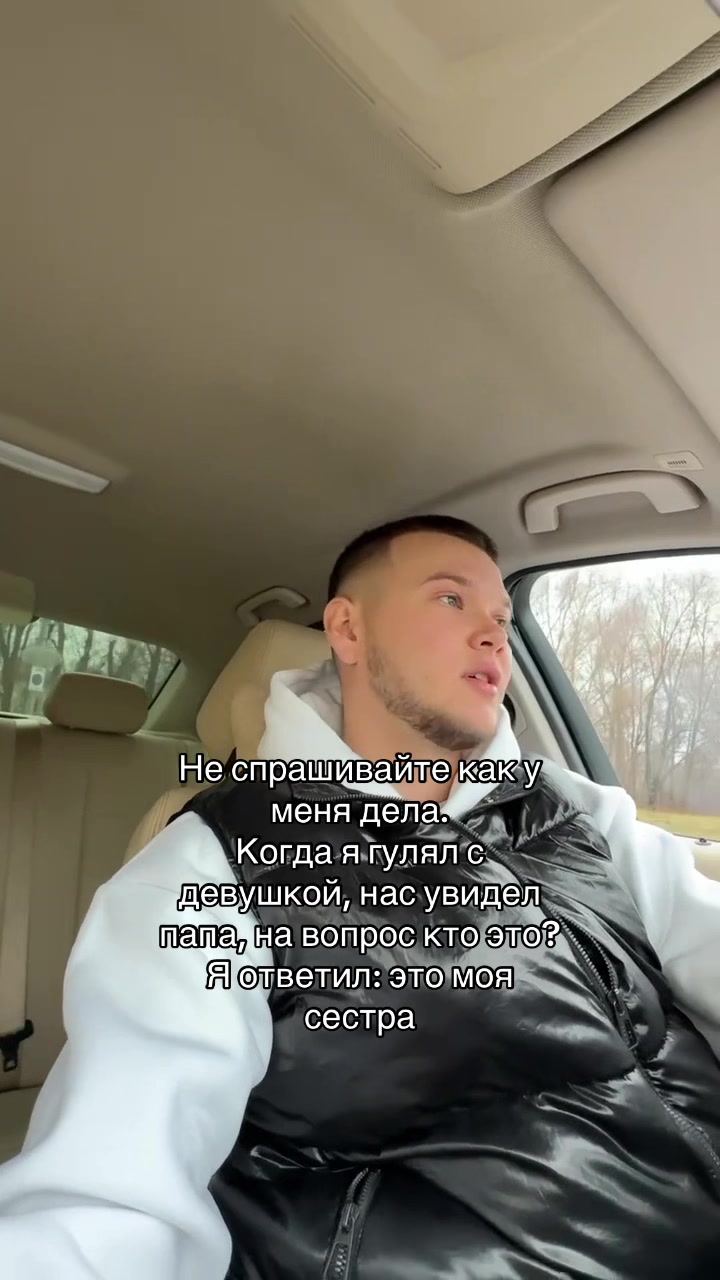 @Татар малай🦁