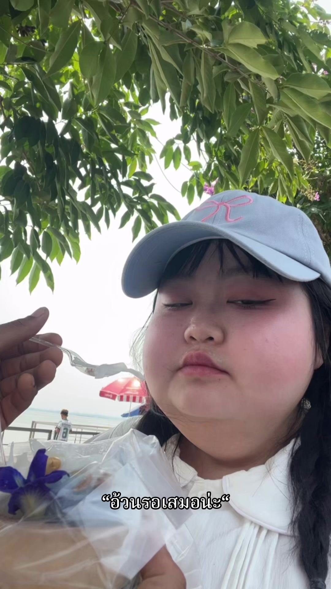 @แพมกะแซม
