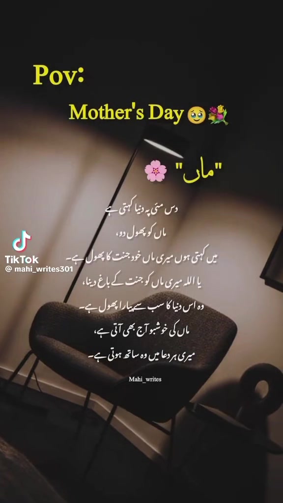 @muhammad kamran