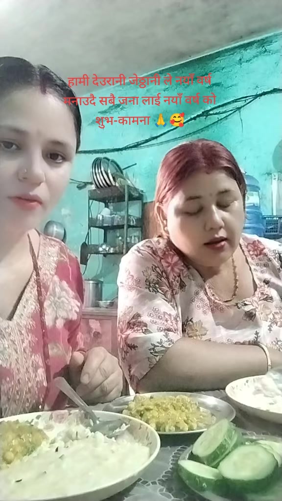 @Sabita Karki