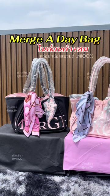 @bigtongstore