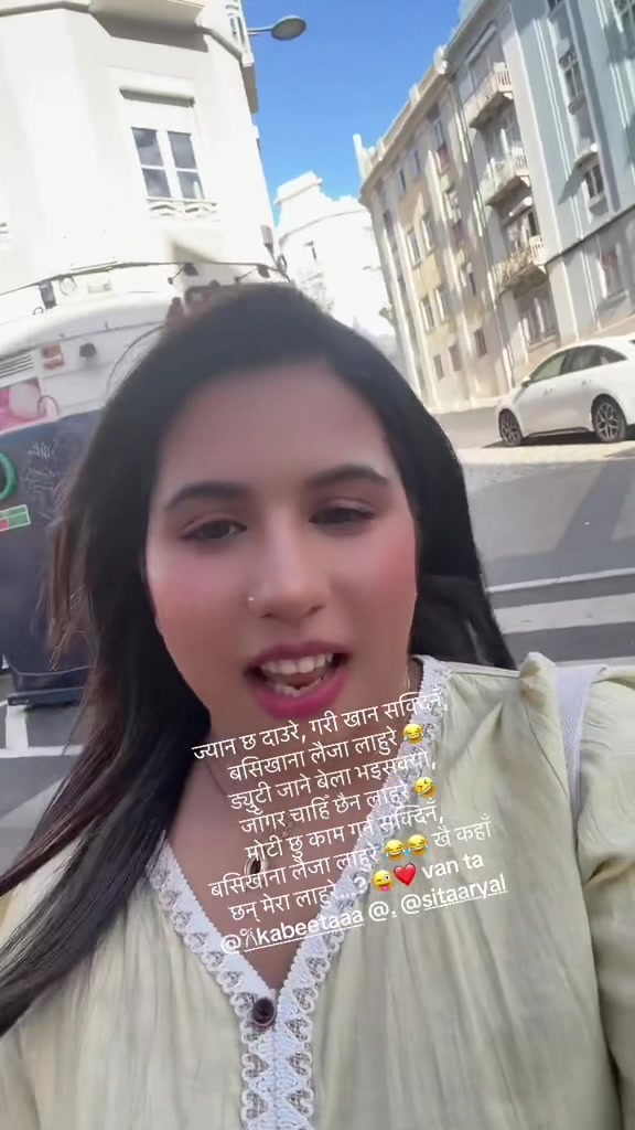 @pandeysajana