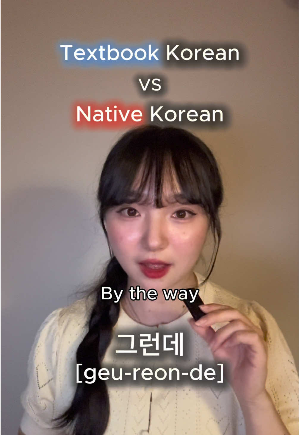 @weejinny._korean 🇰🇷