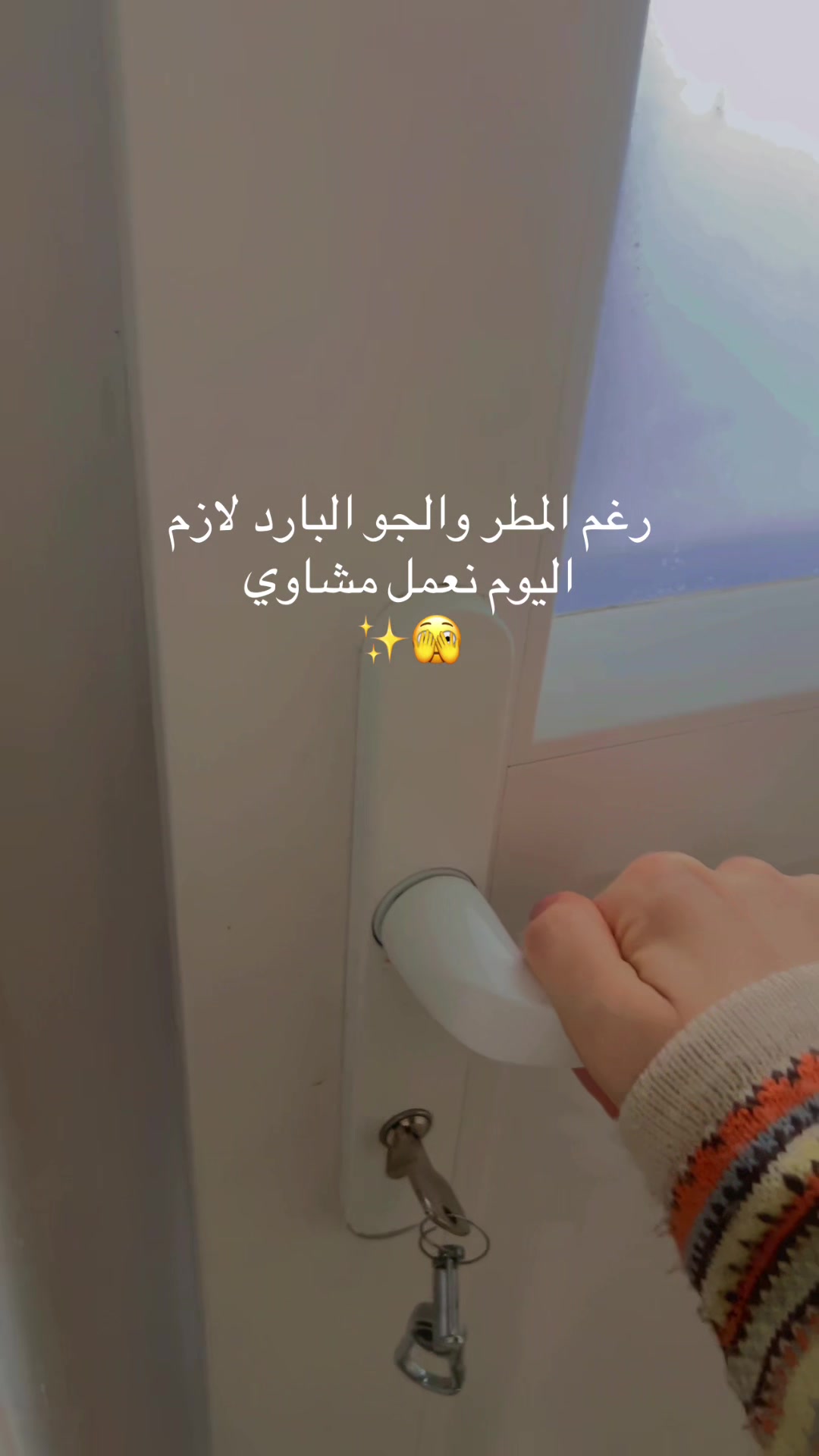 @🦋Abir🦋