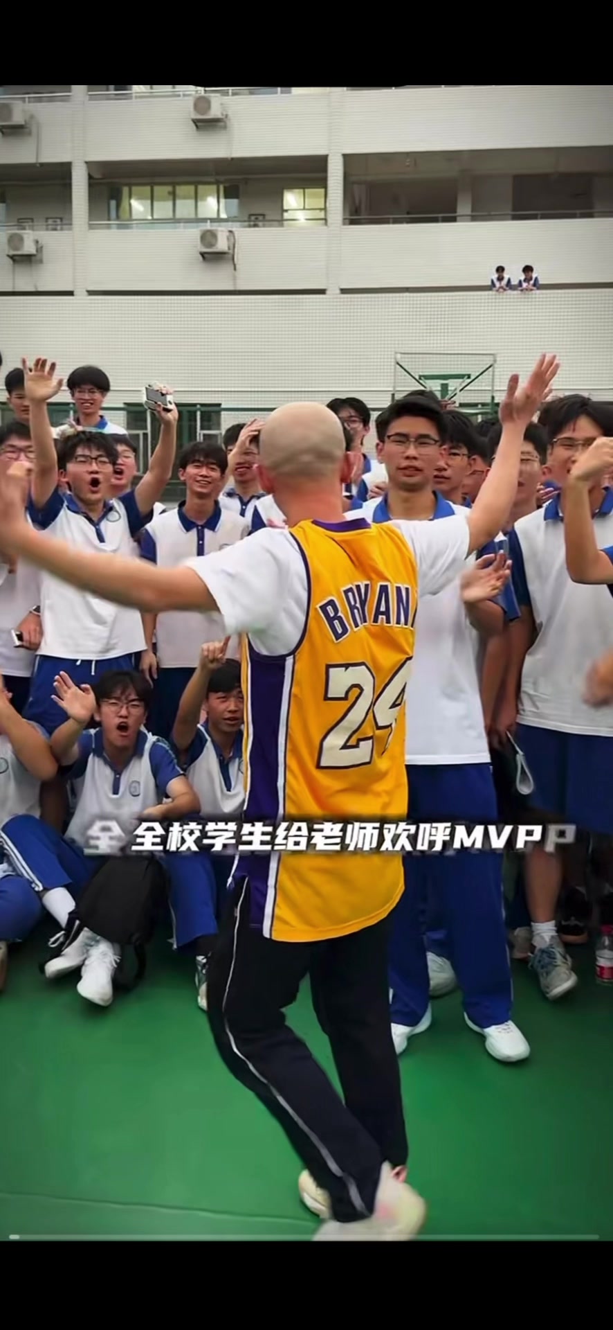 @About basketball