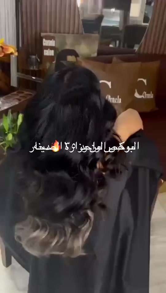 @Cornelasalon_