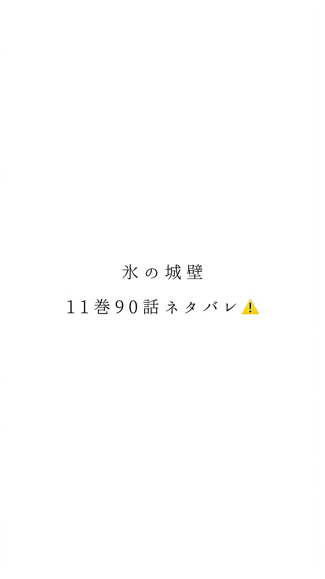 @もっちゅりん