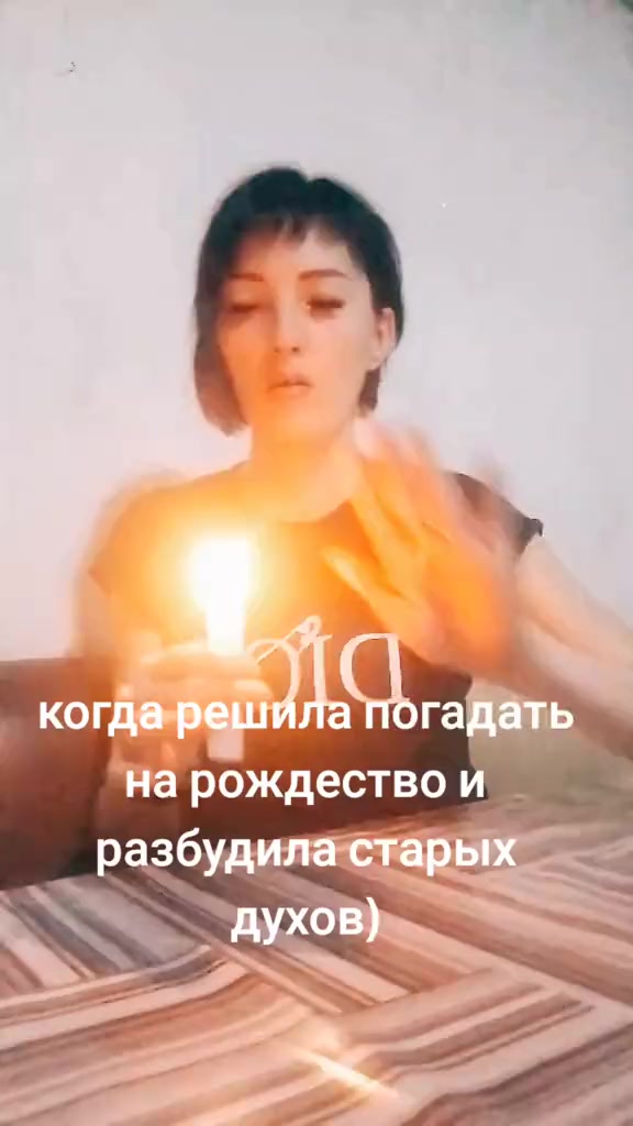 @Ваша Натуся