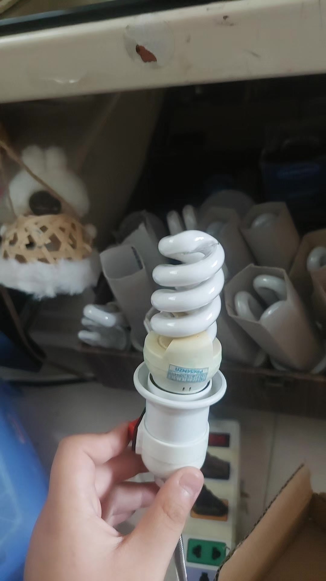 @Phúc mê đèn