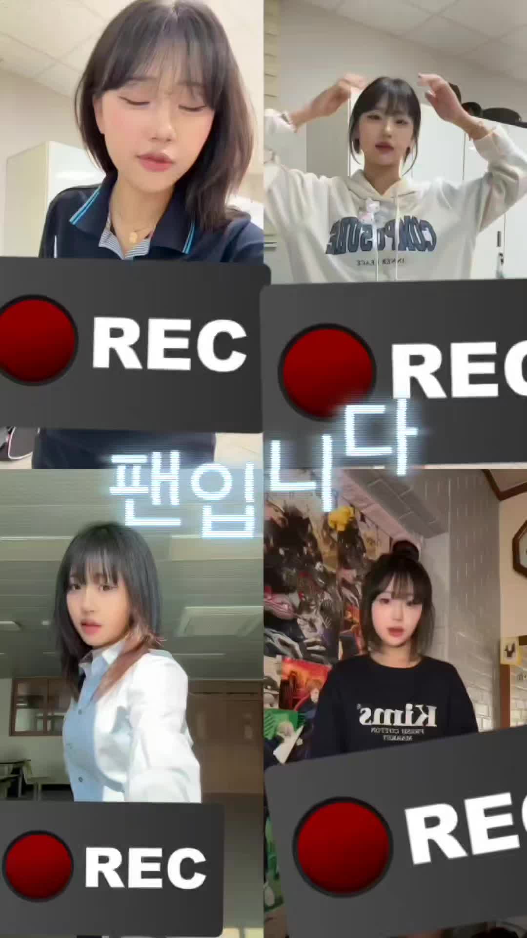 @팬입니다