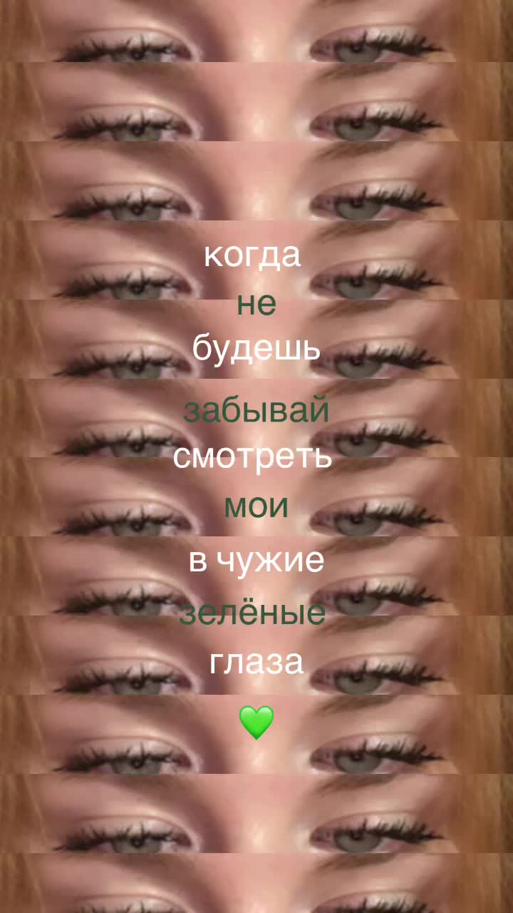 @ʍᴀɯᴀ𐙚