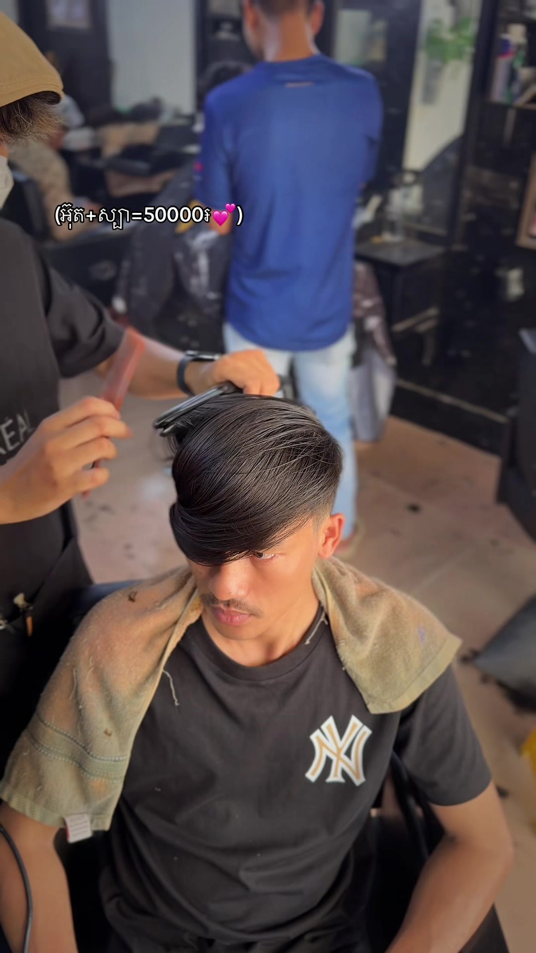 @2002BARBERSHOP