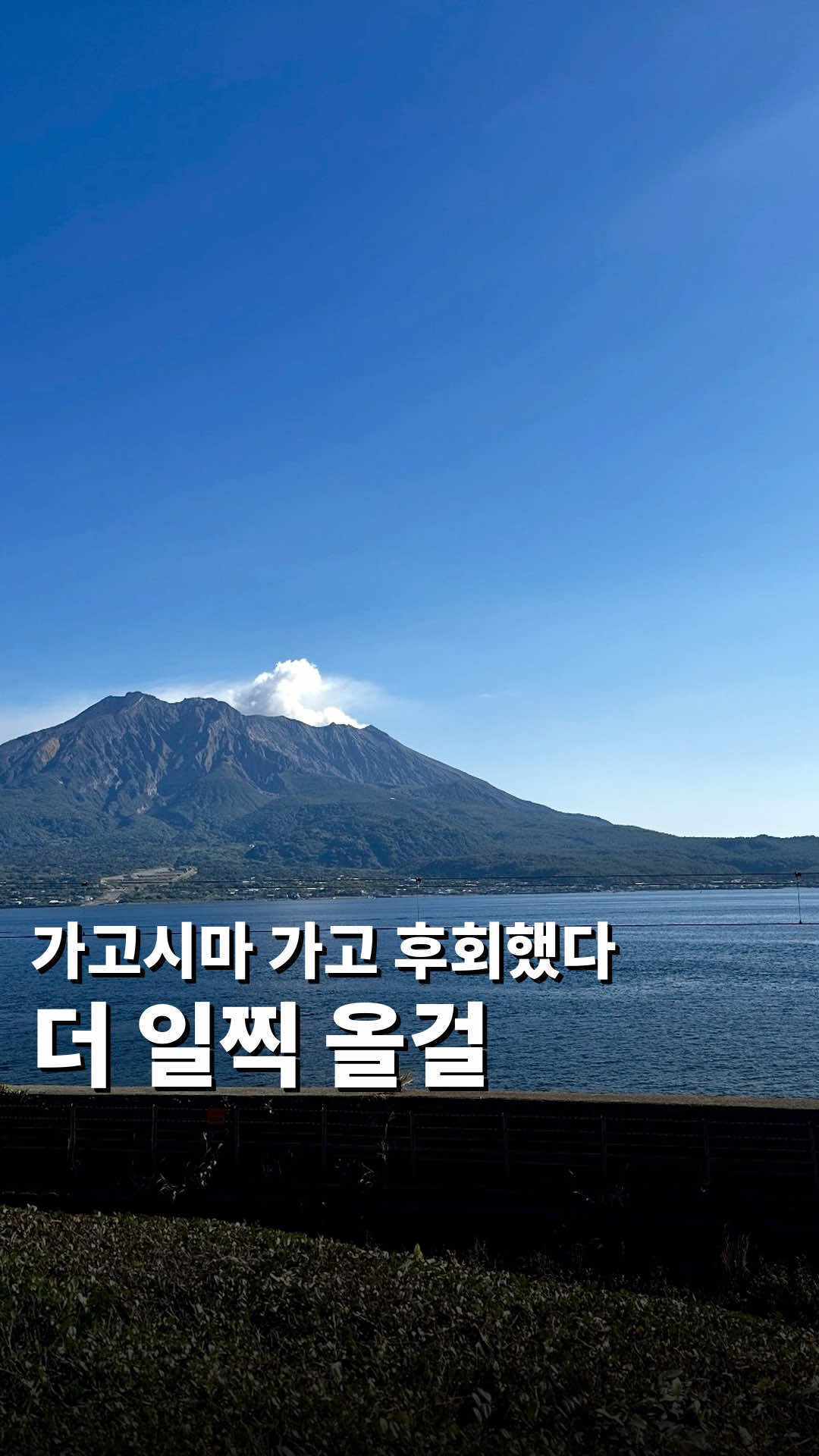 @이한진 &middot; 세계여행