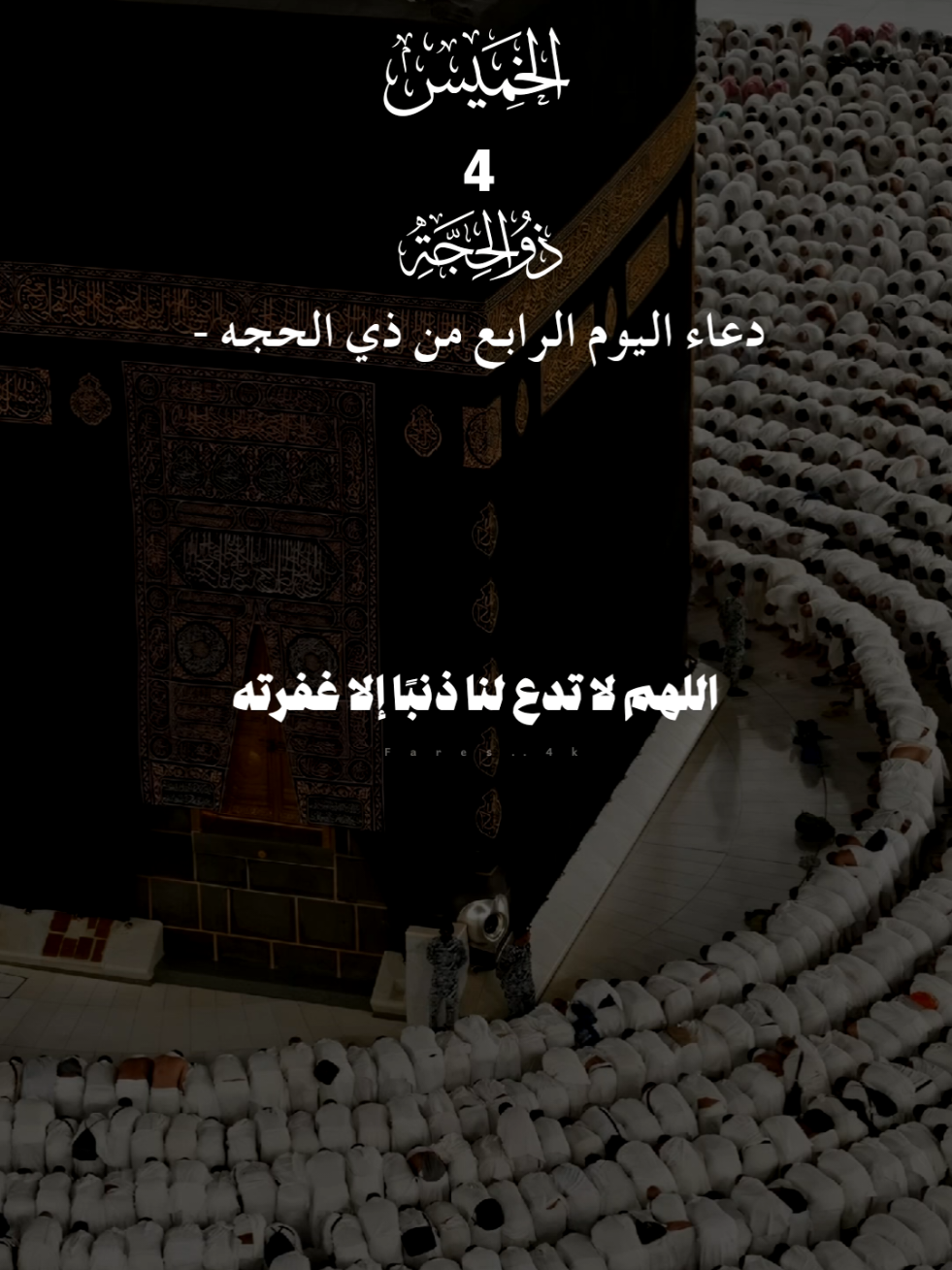 @قـــران || 𝐐𝐮𝐫𝐚𝐧 ✓