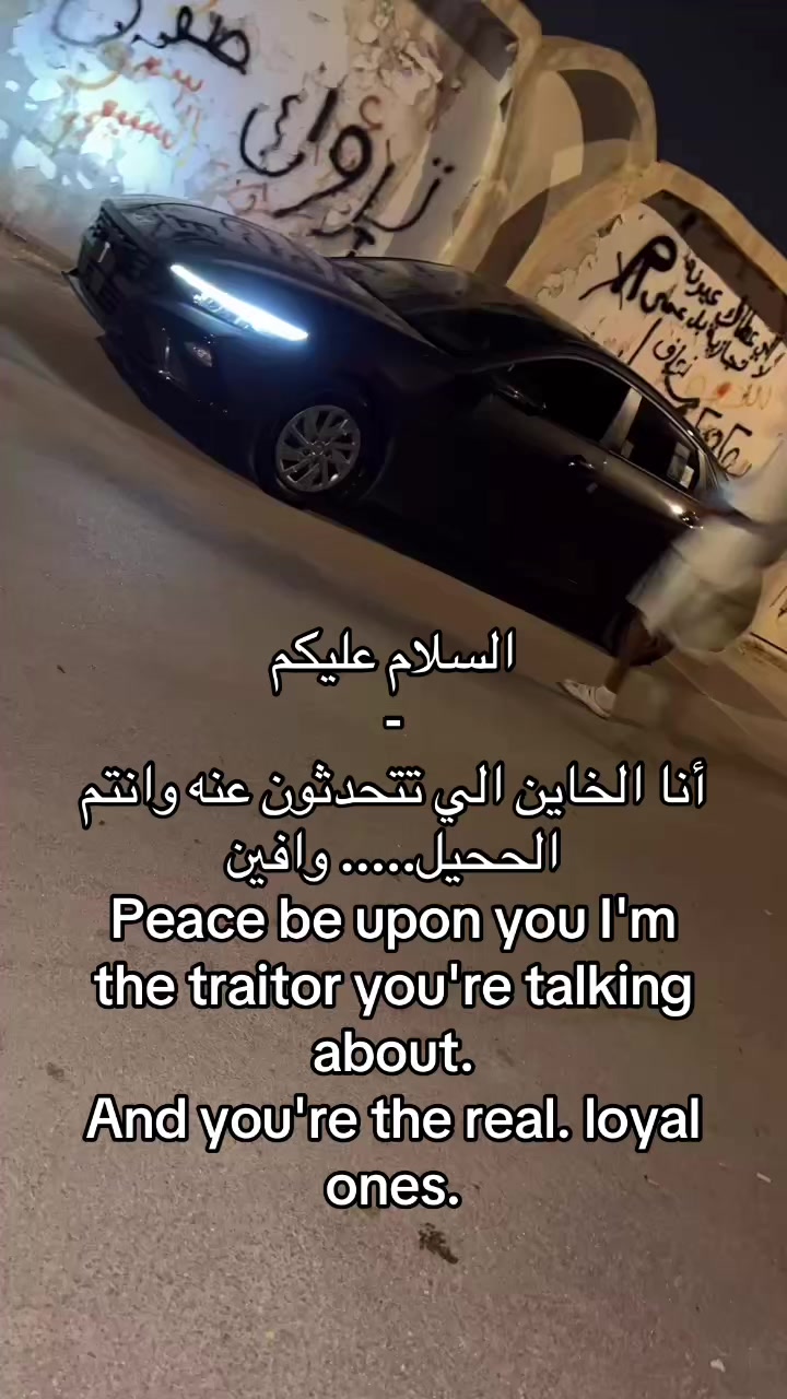 @Tr333🥷🏻.
