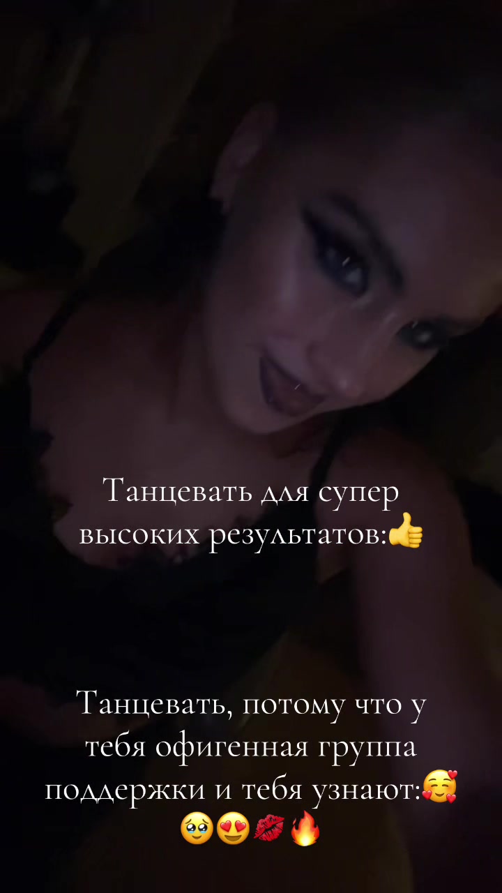 @K_a_t_r_i_n_a