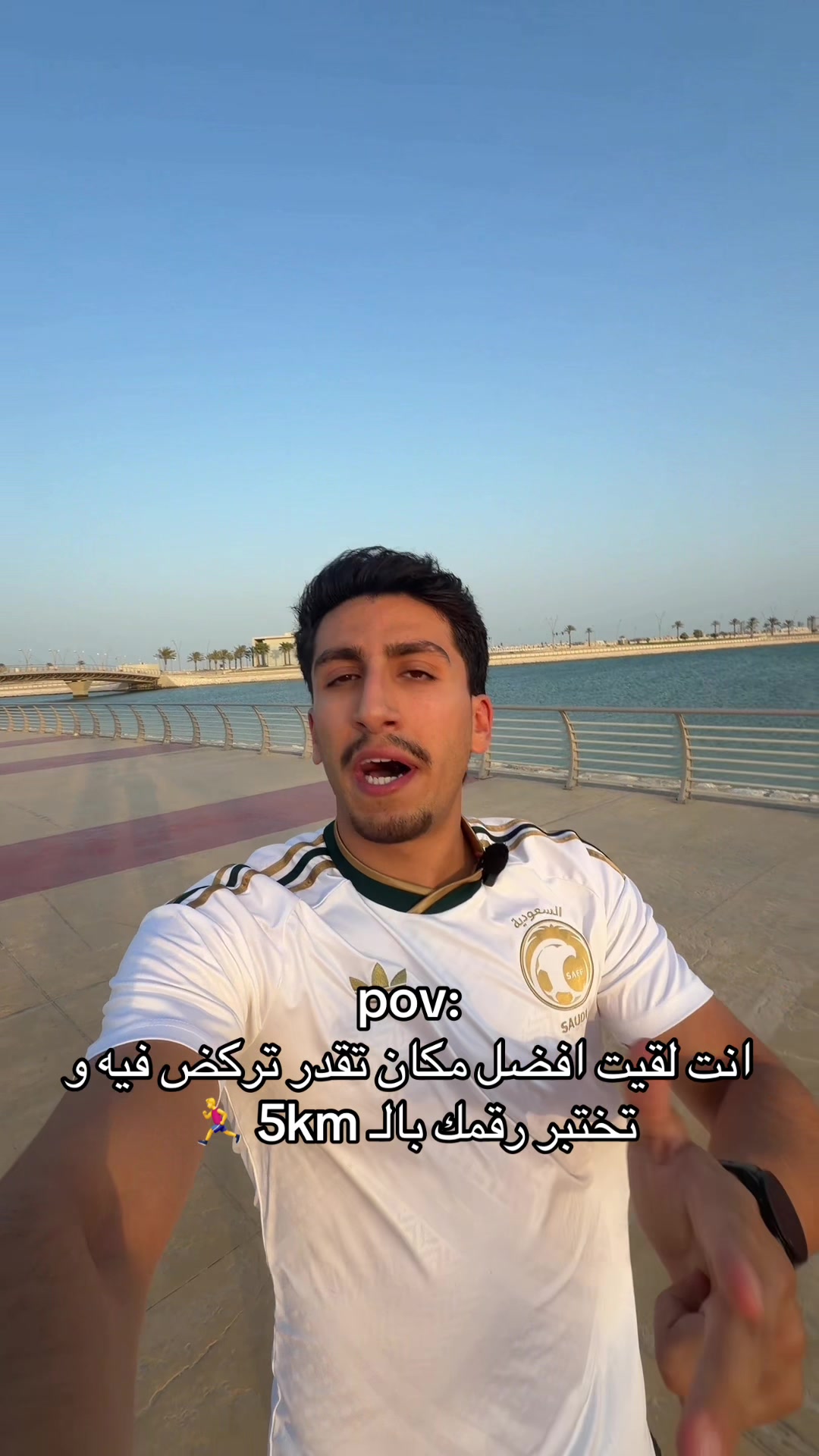 @Aziz | عزيز