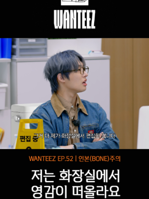 @ATEEZ_Official