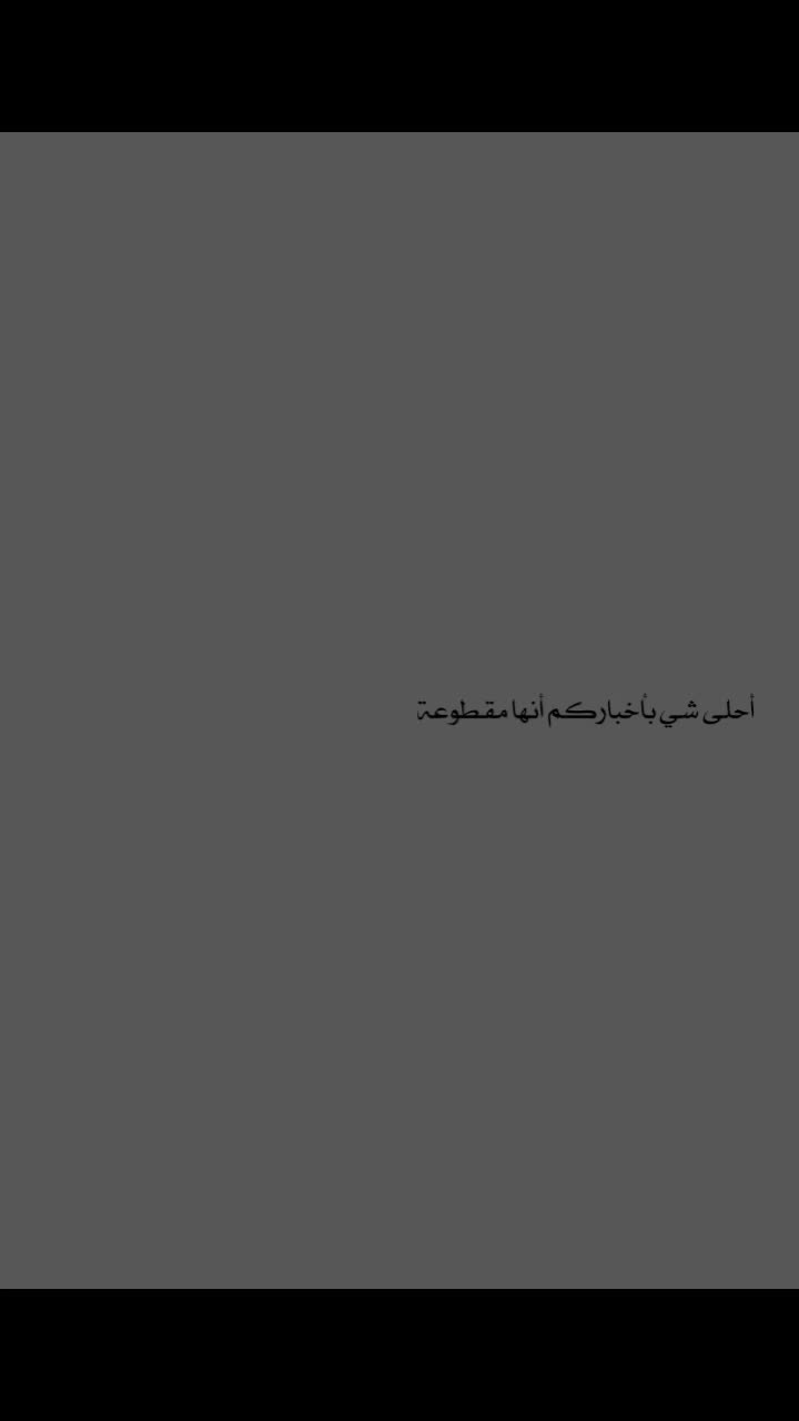 @,,ًابوالجود 